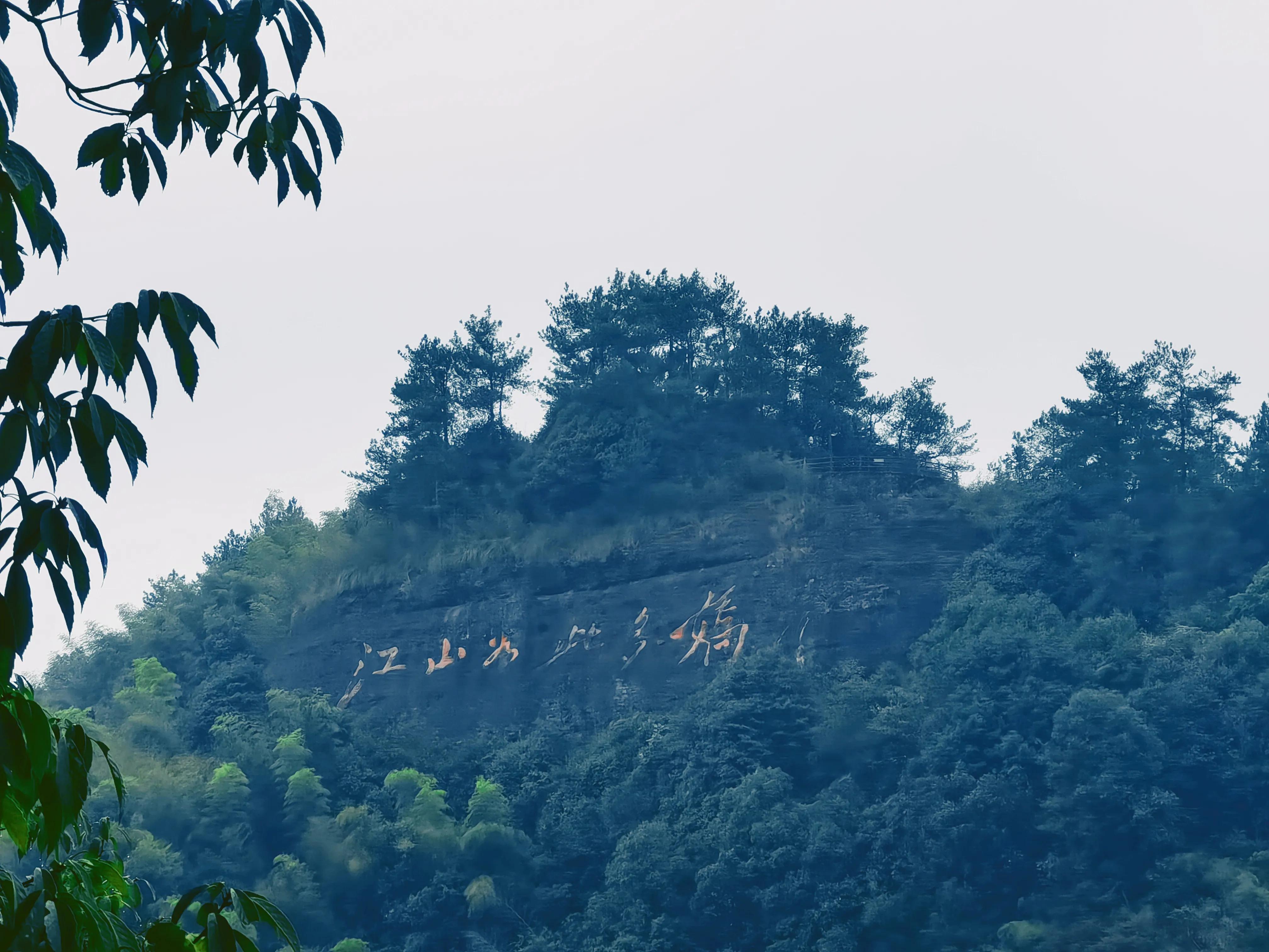 中国登山新篇章，挑战极限，探索未知之旅